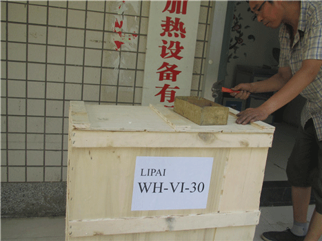 30kw高频焊接设备发往巴基斯坦 30kw高频焊接设备发往巴基斯坦