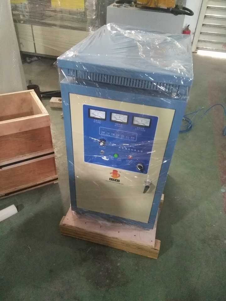 50kw钻头焊接设备